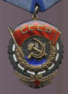 ТКЗ с  НУЛЕМ, ЛЮКС
