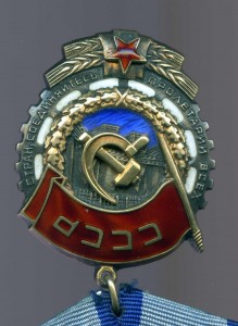 ТКЗ 446105 БЕЗ ПЕРЕМЫЧКИ