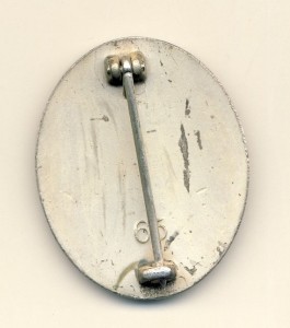 Ранение в серебре 65!