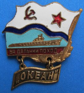 зп  173 484 ШТИХЕЛЬ. РАБОЧИЙ БЕЗ ПОЯСА