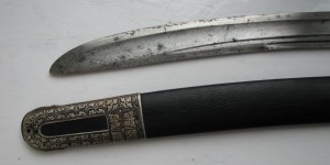Шашка, Кавказ с шикарным клином.
