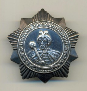 Хмельницкий 3 ст.