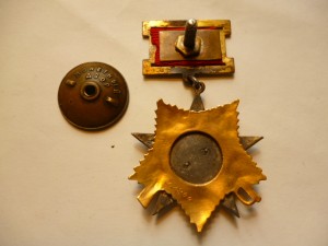 ОВ-1 на подвесе