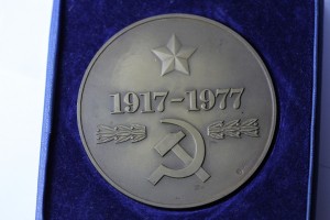 60 лет ВЧК - КГБ