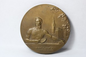 г. Москва, 1958 г. памятник Минину и Пожарскому