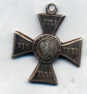 ОРДЕН ВИРТУТИ МИЛИТАРИ 5 степени