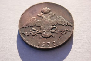 Литературное при лриложение к журналу Нива за 1915г.