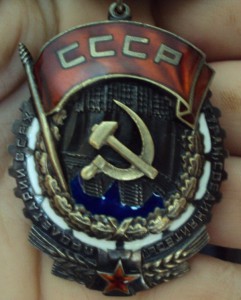 ТКЗ 71... большой на доке