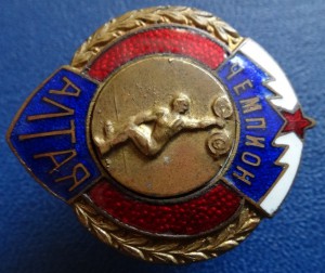 Комплект. Орден Ленина и Орден ТКЗ. ДОКУМЕНТ.