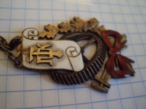 жетон ФЗУ красивый