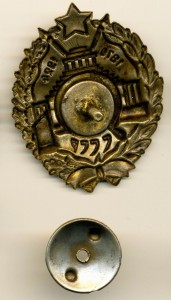 ЛЕНИН ТРАУРНЫЙ, 1870-1924, ОГРОМНЫЙ