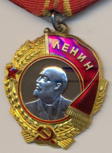 ОЛ-№306034 с документом.- родной сбор.