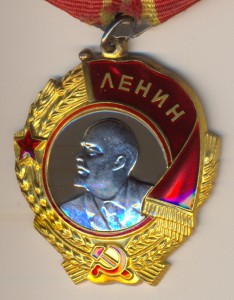 ОЛ-№306034 с документом.- родной сбор.