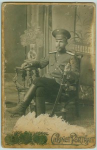 Офицер с саблей. Полевая ХлЪбопекарня №139. Проданно.