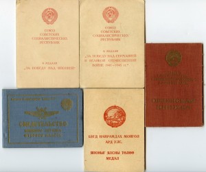 БКЗ 2 и др. Комплект Лётчика Гвардии полковника Симагина