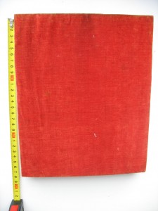 Иверская ,соебро84,киот