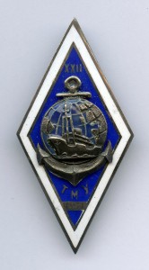 Ромб Cеребро 875 Мореходка ТМУ 1971 XXII редкий знак Таллинн