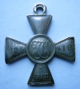 ГК 3ст.БМ