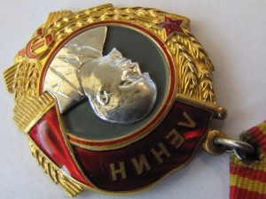 Орден Ленина 91*** с документом.