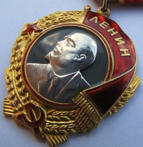 Орден Ленина 91*** с документом.
