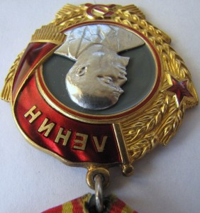 Орден Ленина 91*** с документом.