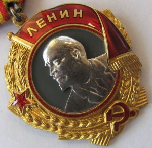 Орден Ленина 91*** с документом.