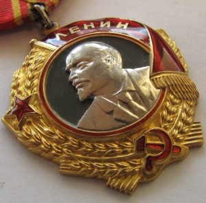 Орден Ленина 91*** с документом.