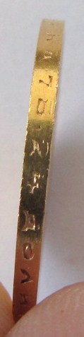 10 рублей 1899 г. АГ.