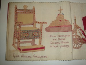 Почет 7тыс на доке