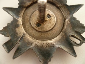 ОВ2 ст. "КАНАВА" 115***