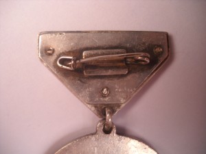 МНР, медаль "Шудрага Журам" обр. 1959 г. No. 1