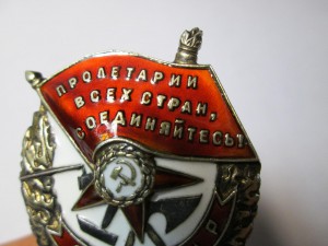 БКЗ винтовик 47 тыс