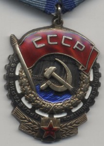 ТКЗ не частый на доке