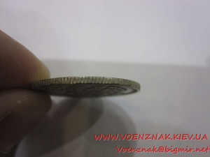 20 копеек, серебро, царские, 1910г