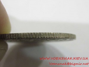 20 копеек, серебро, царские, 1910г