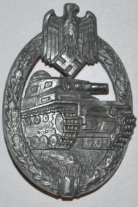 Танкист в серебре. Редкий производитель