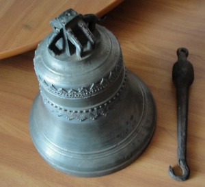Колокол  13,5 кг
