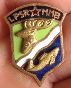 LPSR ММВ