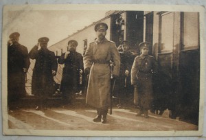 Император Николай II с сыном.