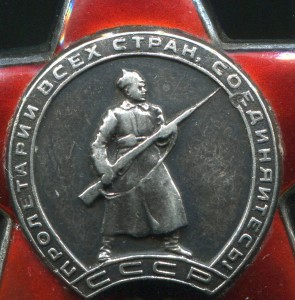 КЗ  МОНДВОР !!!