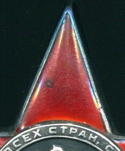 КЗ  МОНДВОР !!!