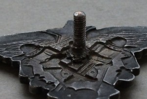 Авиационный техник ВВС РККА