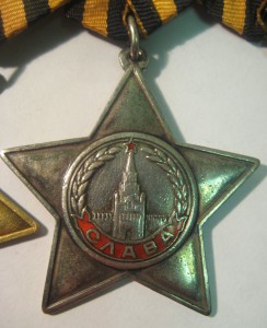 ПОЛНЫЙ КАВАЛЕР ОРДЕНОВ СЛАВЫ + 2 Отваги +