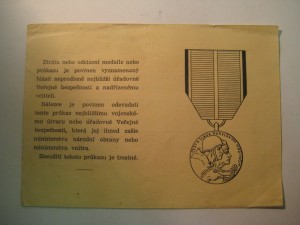 ПОЛНЫЙ КАВАЛЕР ОРДЕНОВ СЛАВЫ + 2 Отваги +