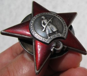 КЗ  ТРЕХКЛЕПКА 27***