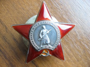 Уд-рение о награждение Кололектива ТКЗ(треугольник) от 1930г