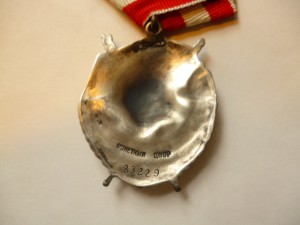 БКЗ на доке танкист