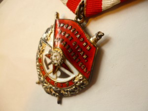 БКЗ на доке танкист