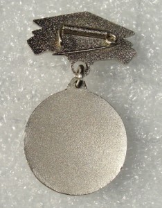 Союзкооп внешторг