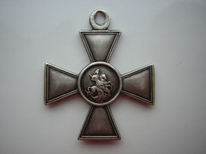 ГК 4 ст. № 626971